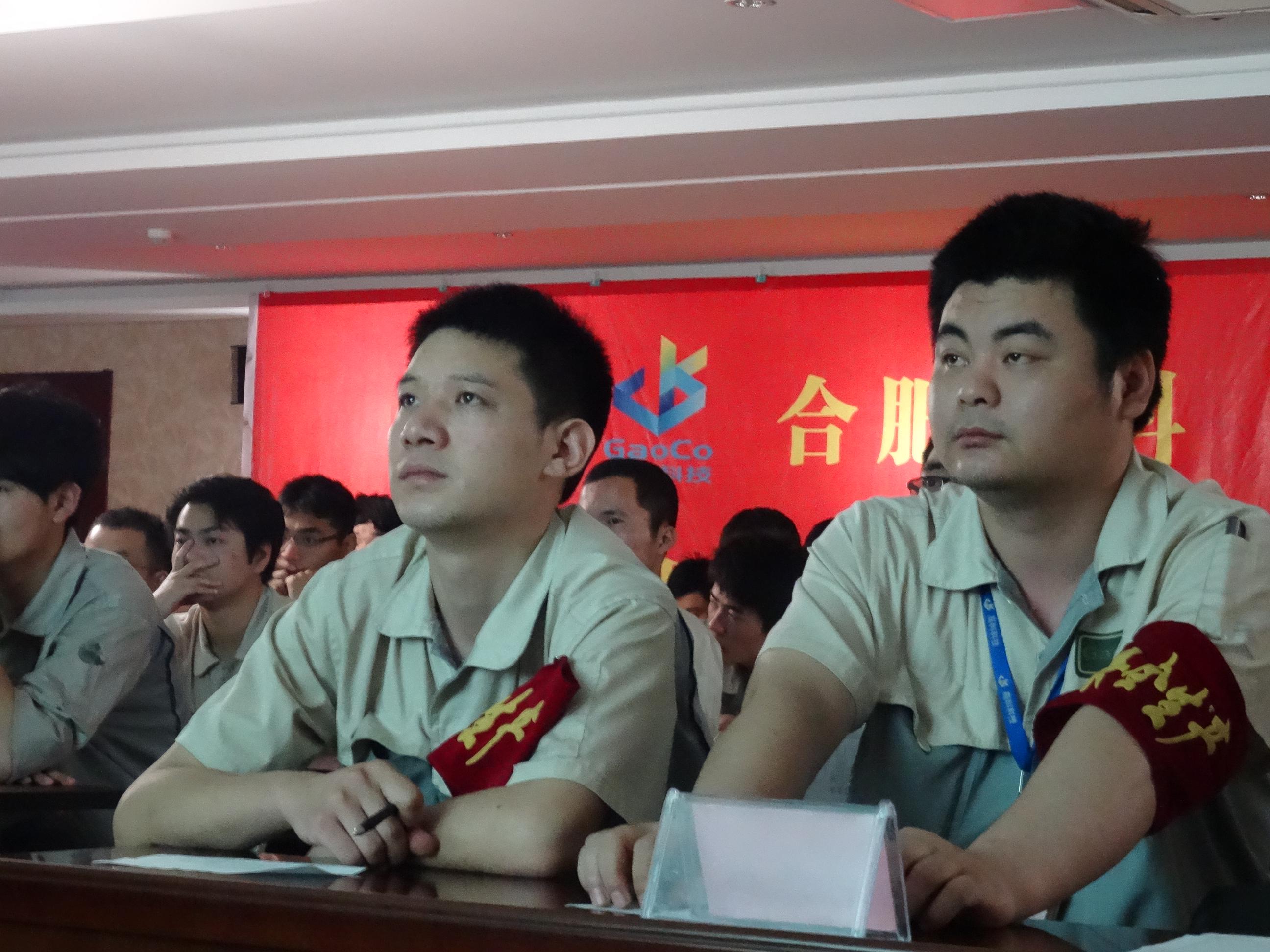 �ϲ�����_�ϲ�����-��ҳ