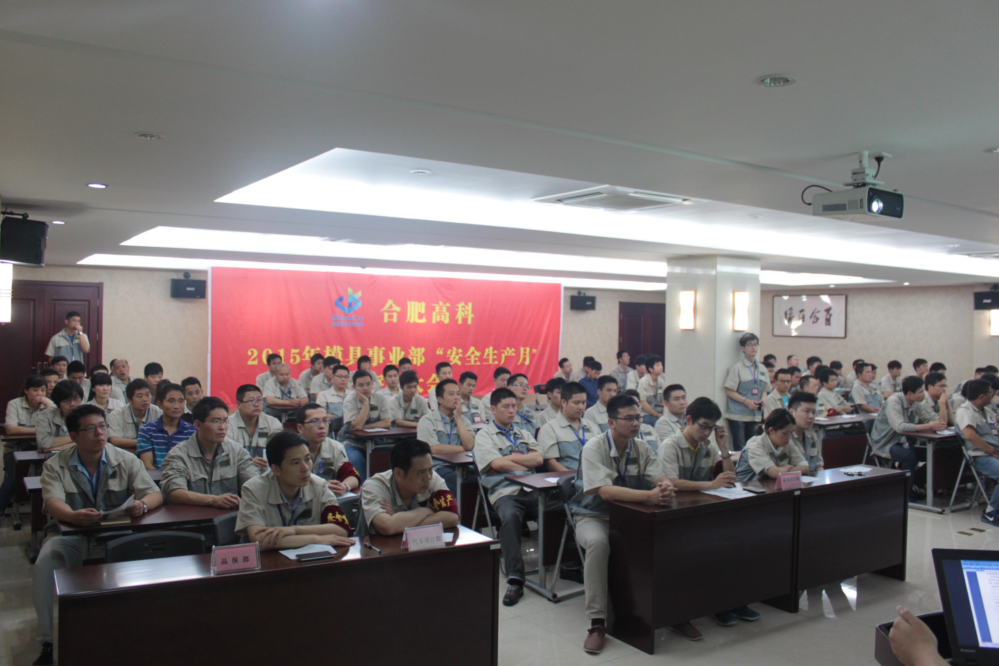 �ϲ�����_�ϲ�����-��ҳ