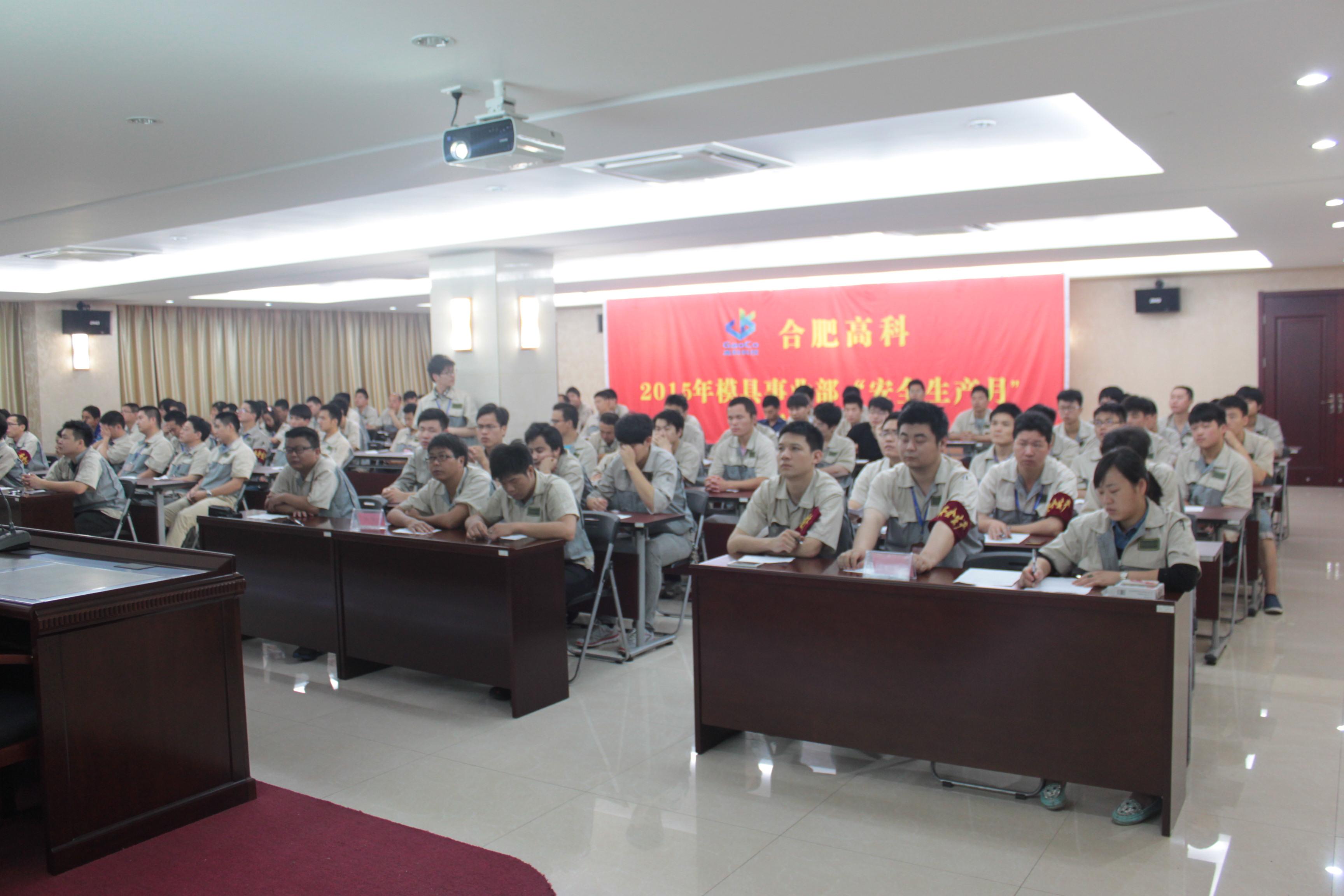 �ϲ�����_�ϲ�����-��ҳ