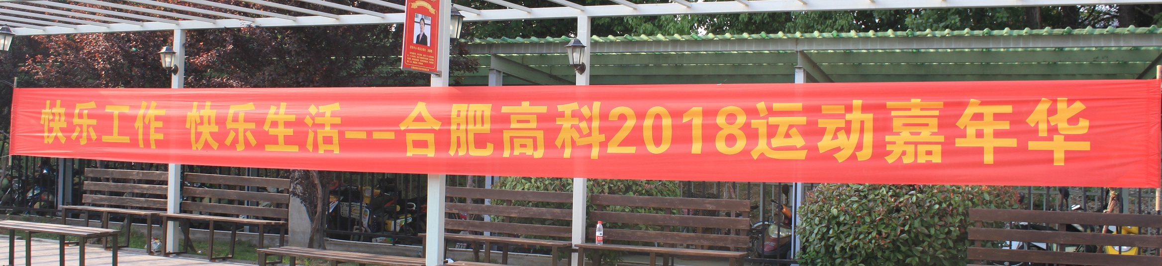 �ϲ�����_�ϲ�����-��ҳ