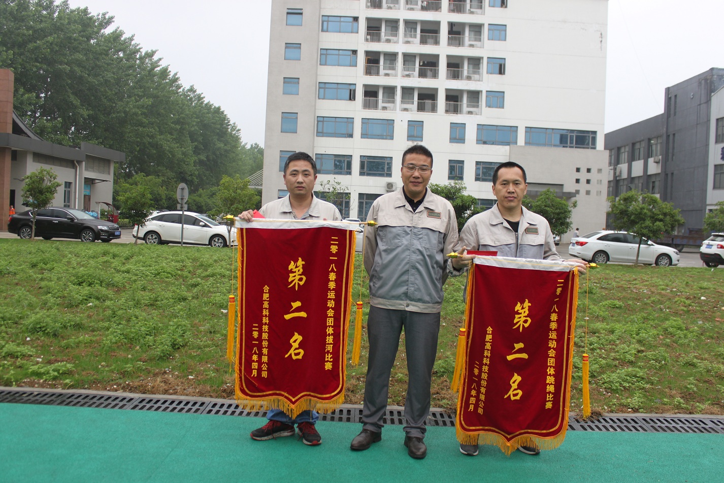 �ϲ�����_�ϲ�����-��ҳ