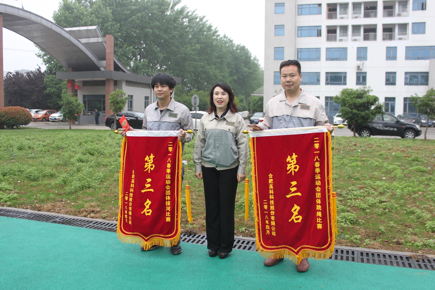 �ϲ�����_�ϲ�����-��ҳ