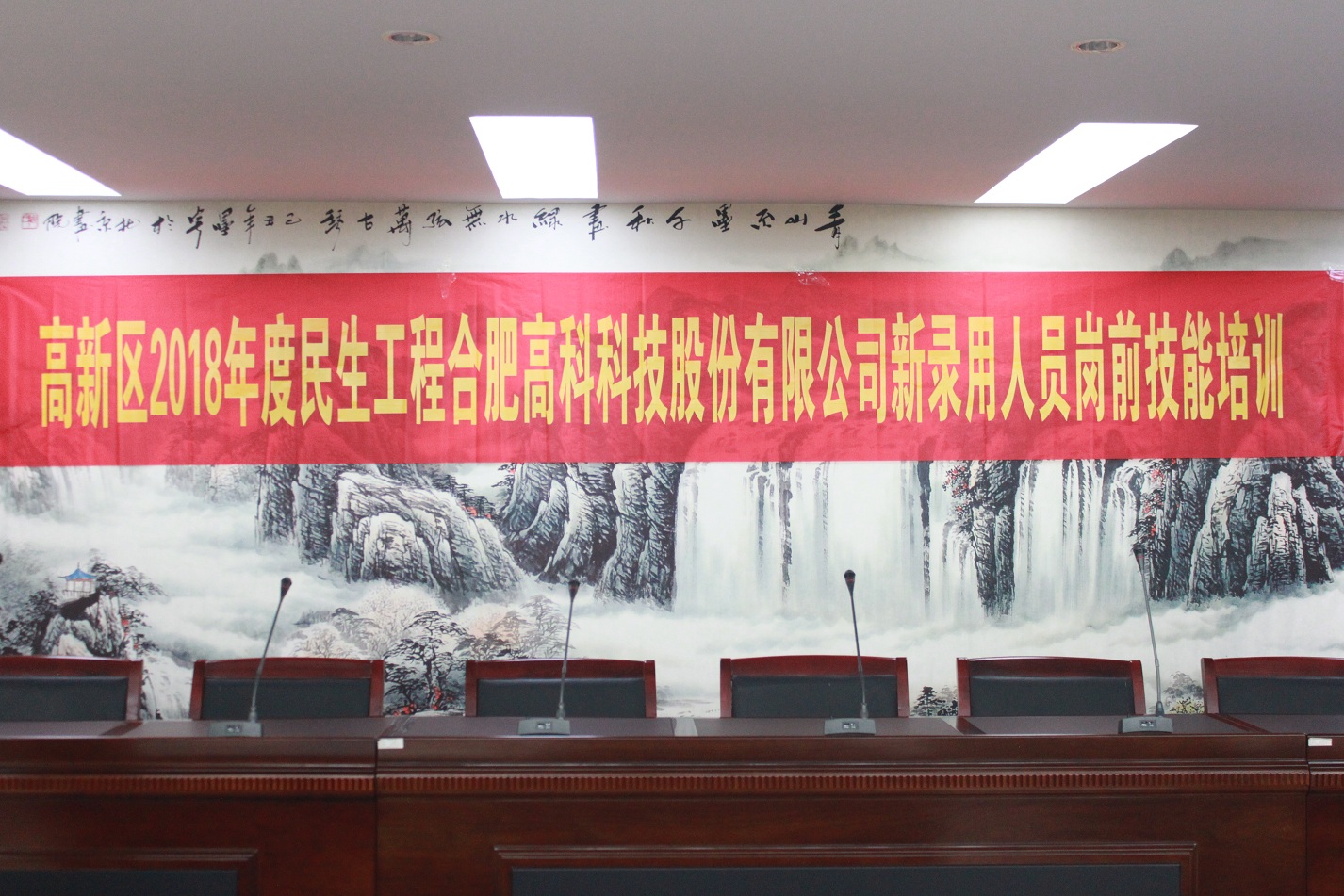 诚博国际_诚博国际-首页