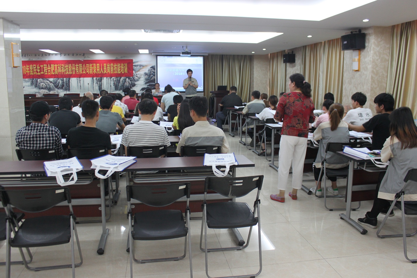 �ϲ�����_�ϲ�����-��ҳ