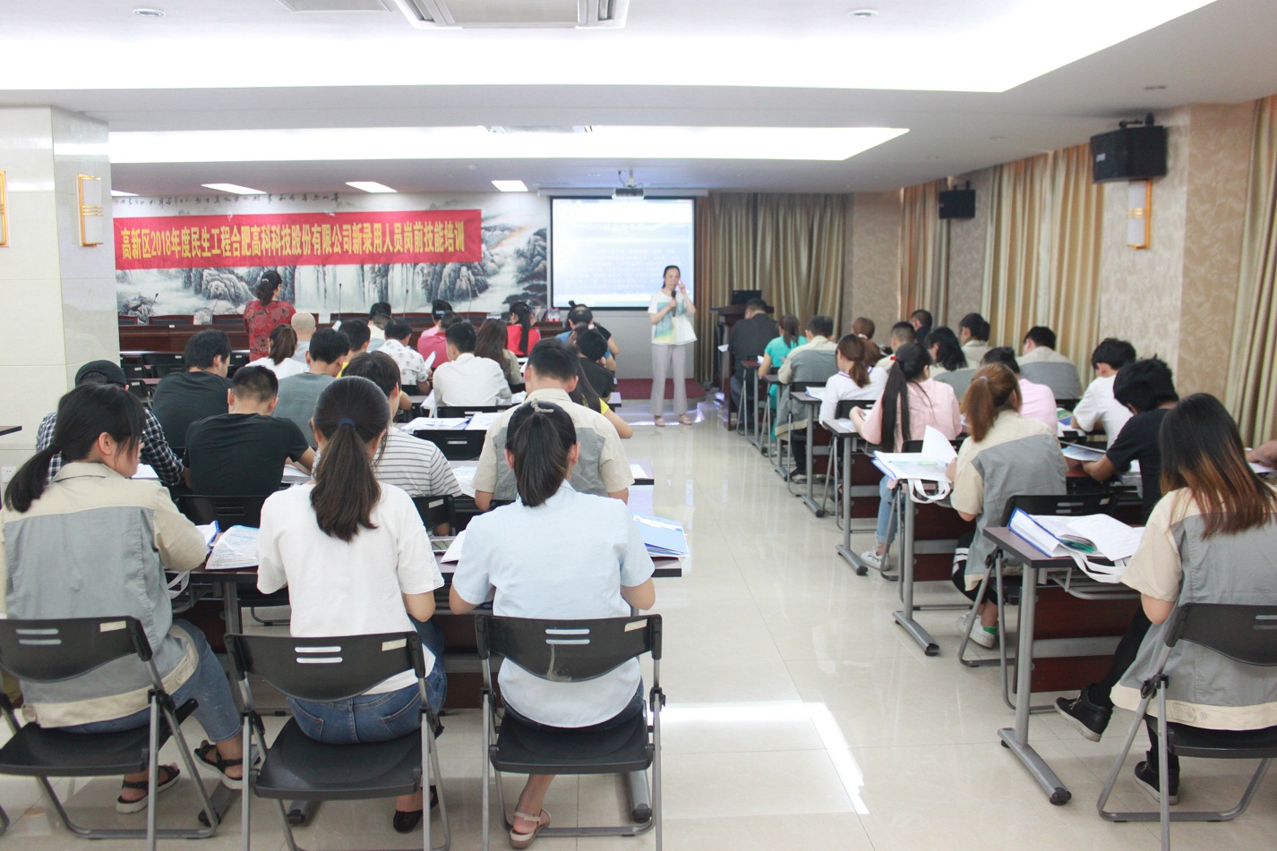 �ϲ�����_�ϲ�����-��ҳ