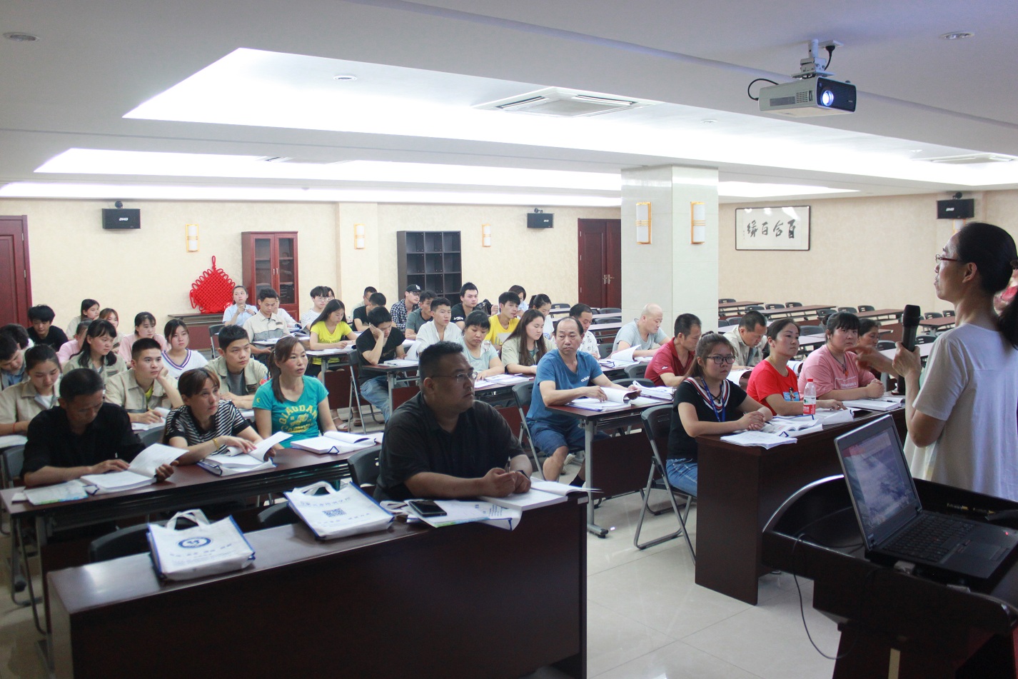 �ϲ�����_�ϲ�����-��ҳ