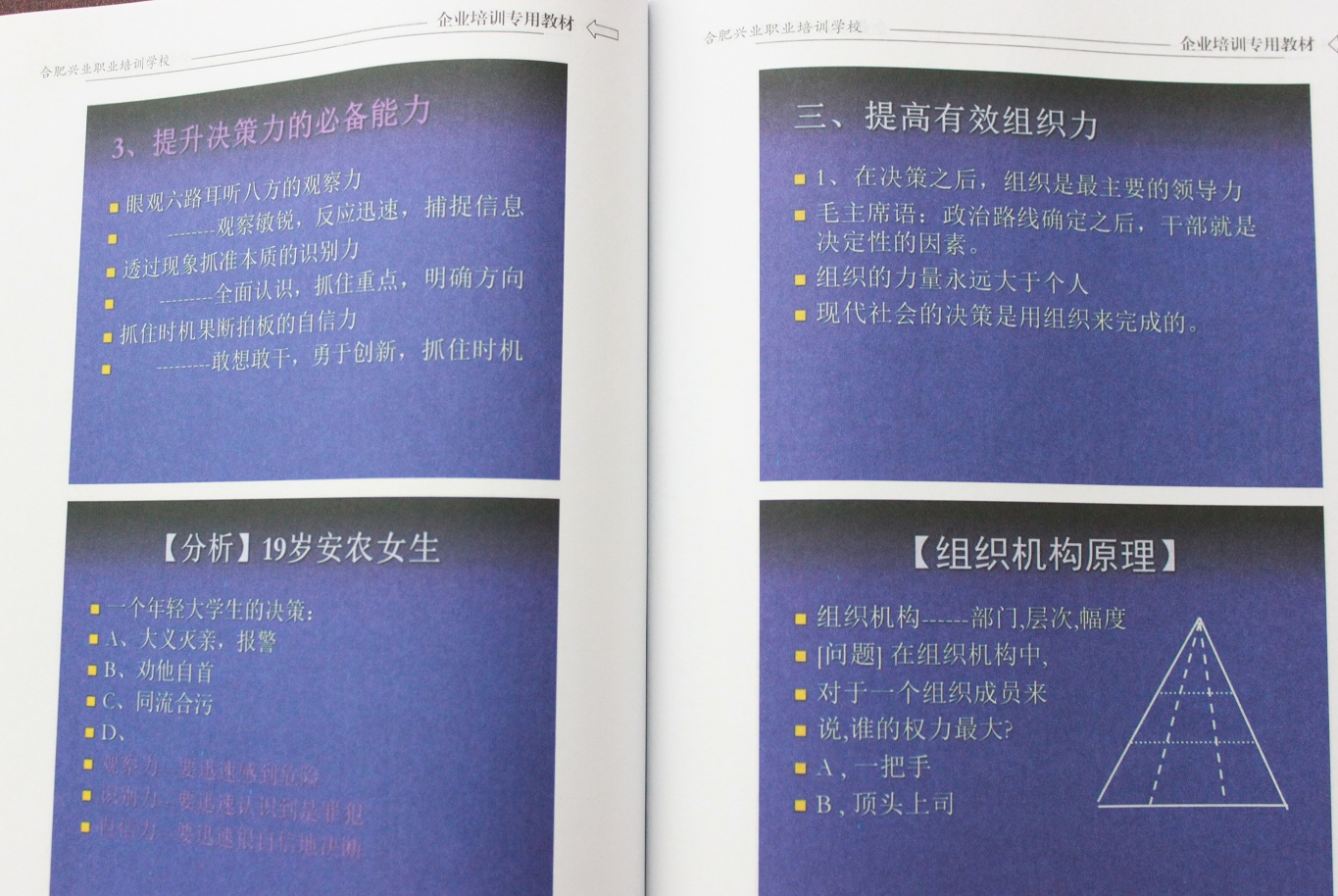 �ϲ�����_�ϲ�����-��ҳ