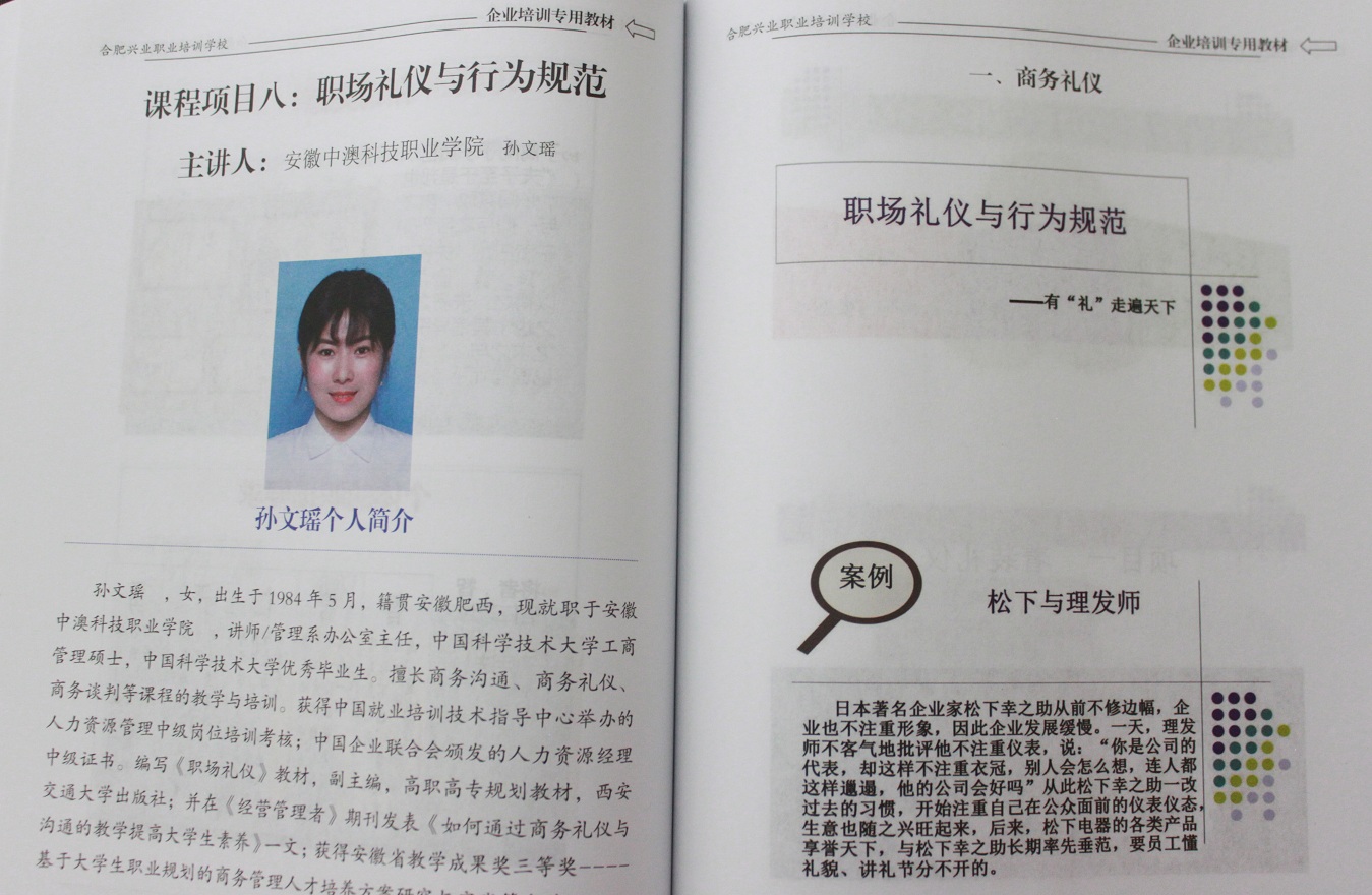 �ϲ�����_�ϲ�����-��ҳ