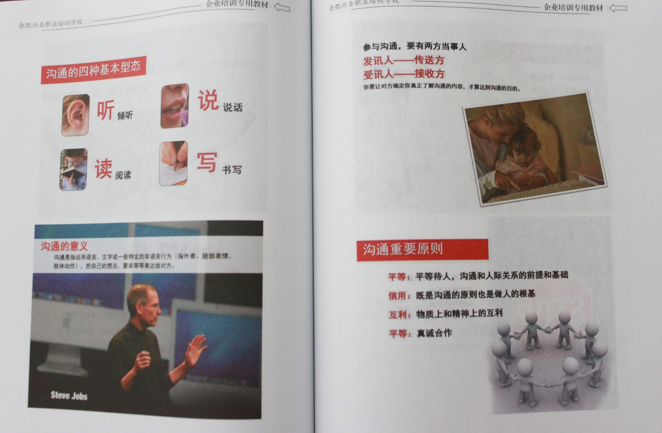 �ϲ�����_�ϲ�����-��ҳ