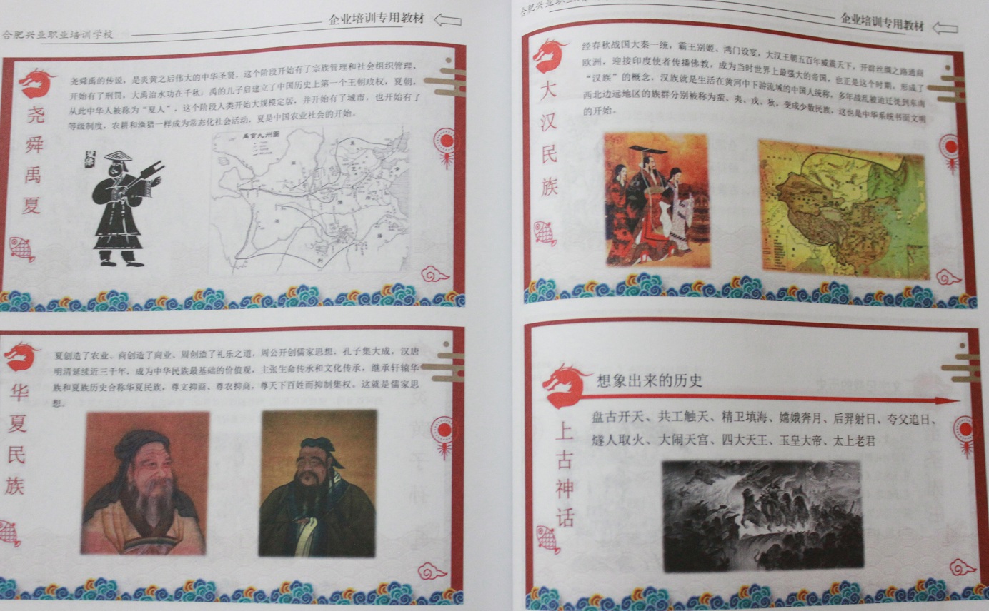 �ϲ�����_�ϲ�����-��ҳ