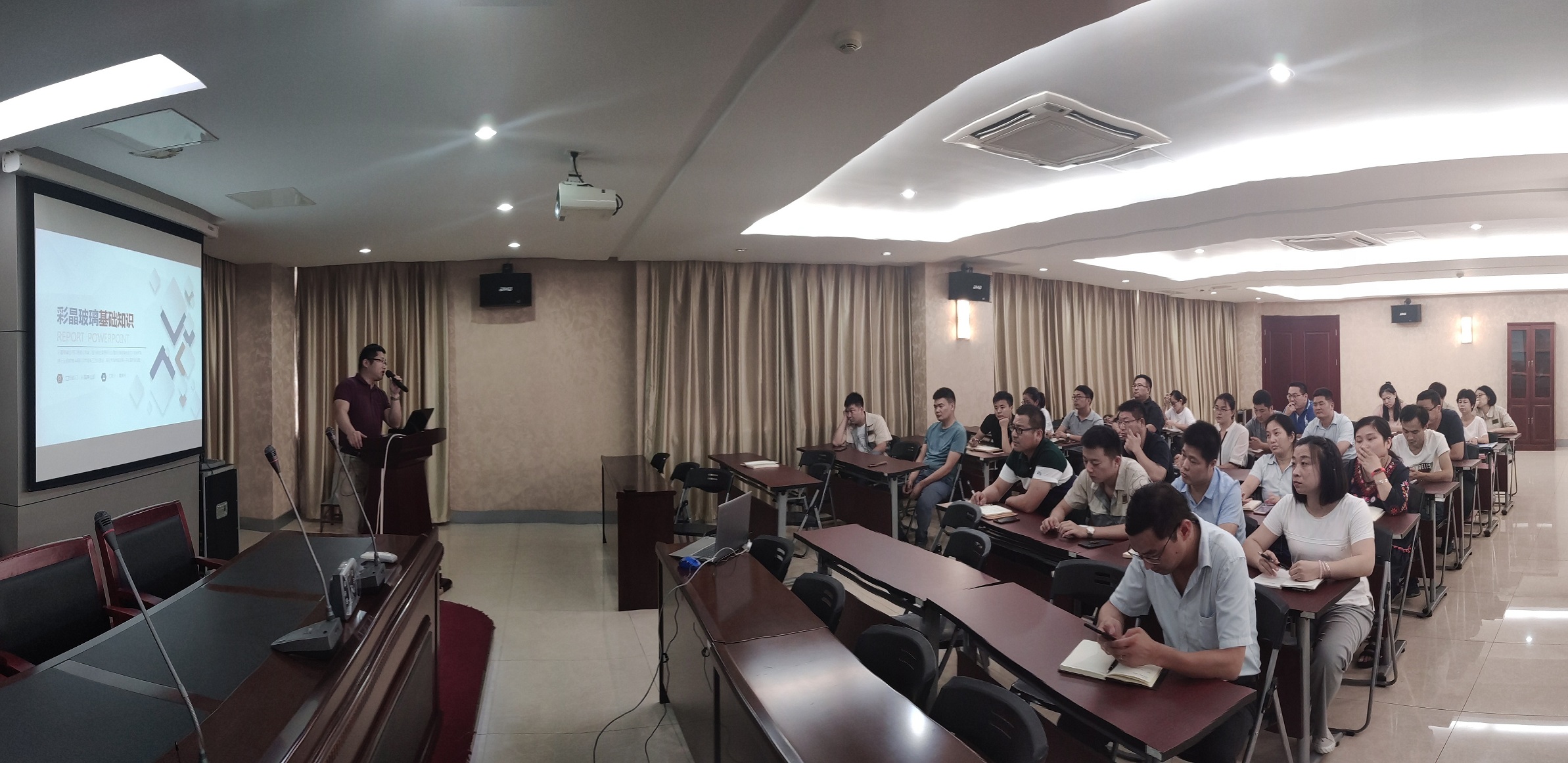 �ϲ�����_�ϲ�����-��ҳ