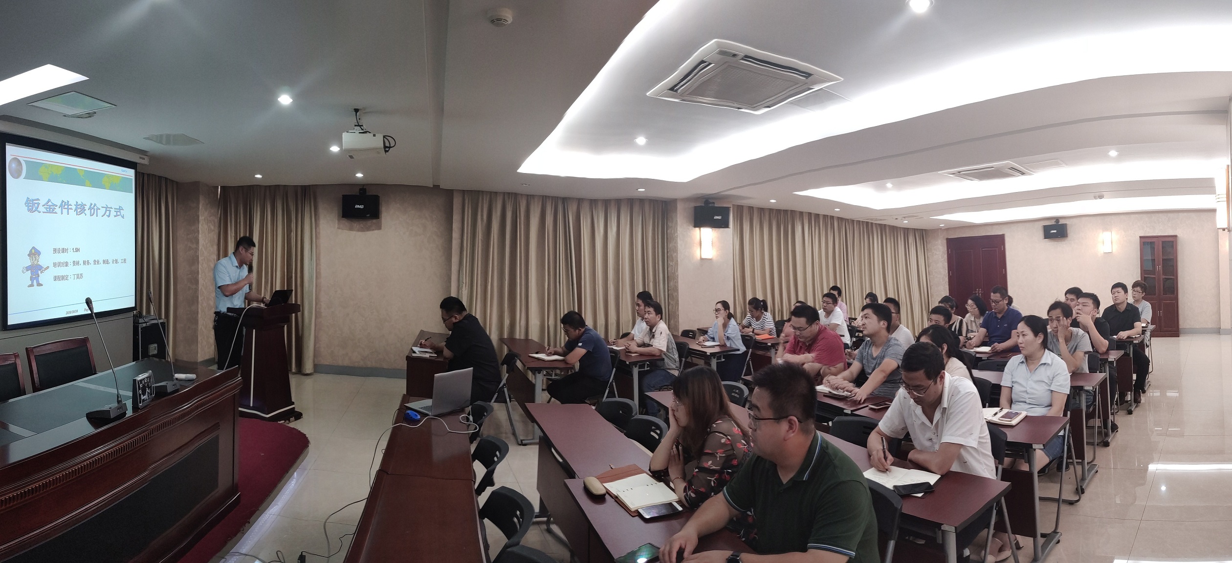 �ϲ�����_�ϲ�����-��ҳ