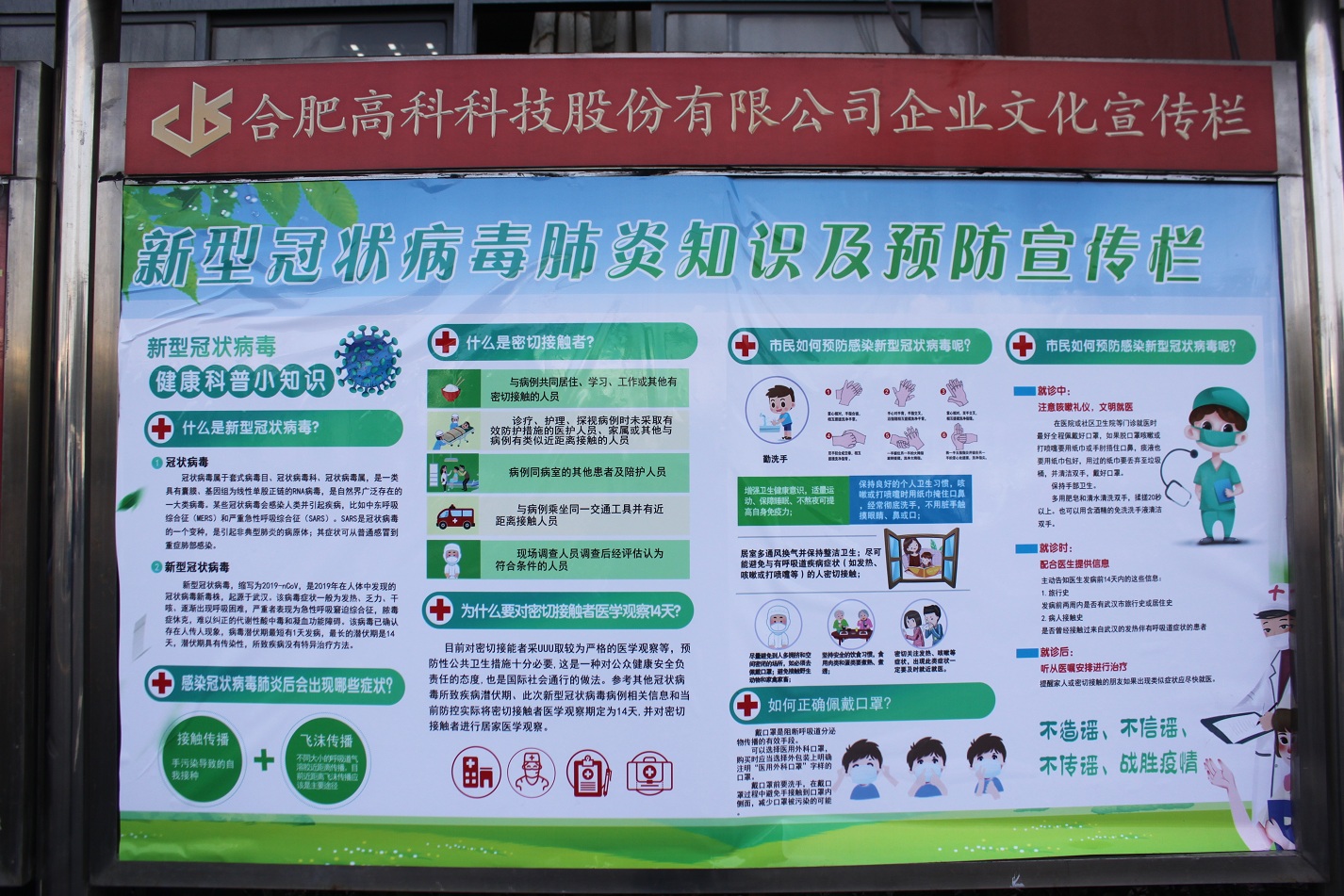 �ϲ�����_�ϲ�����-��ҳ