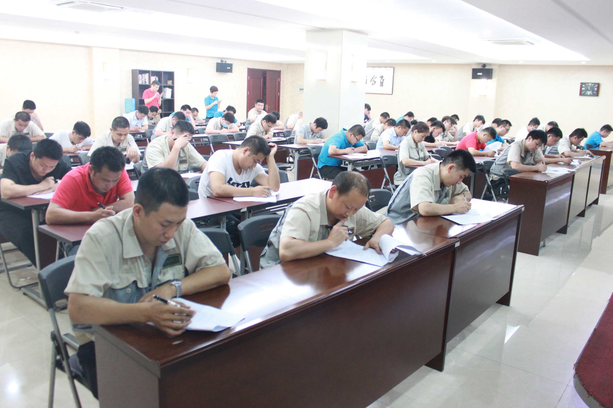 �ϲ�����_�ϲ�����-��ҳ