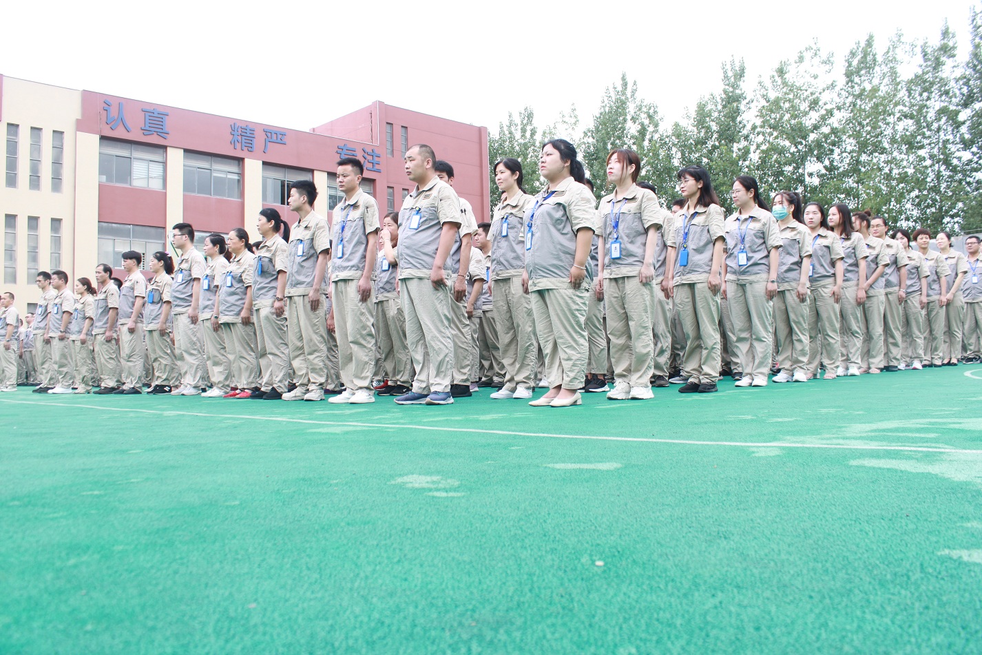 �ϲ�����_�ϲ�����-��ҳ