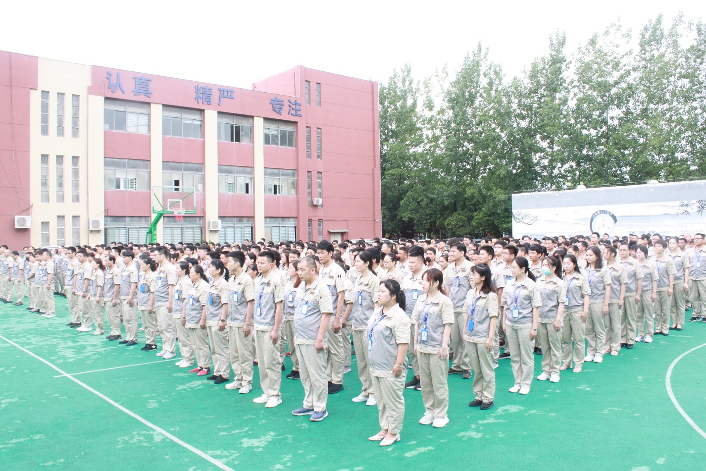 �ϲ�����_�ϲ�����-��ҳ