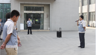 �ʾ���ҵ��������Ӧ�к����ٿ�ȫ��ҵ���������˶��¡��������