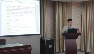 ������һ��Ԥ��Ϊ������ģ����ҵ��������������ʦ���