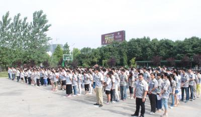 2015�Ϸʳϲ����ʲʾ���ҵ��������������������һ��Ԥ��Ϊ����