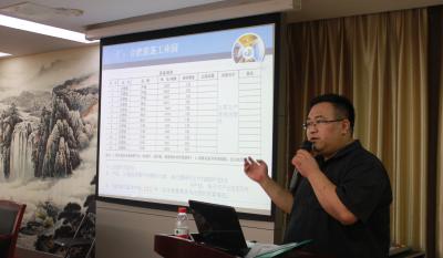 ��ģ�����ᶨ�� ������������Ȼ ����ҵ��֪ʶ��ѵר��򿨣���ʮһ��-�߽�ע��