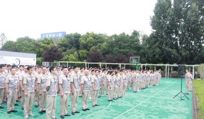 �Ϸʳϲ�����2020��ȫ��Ա�����д��