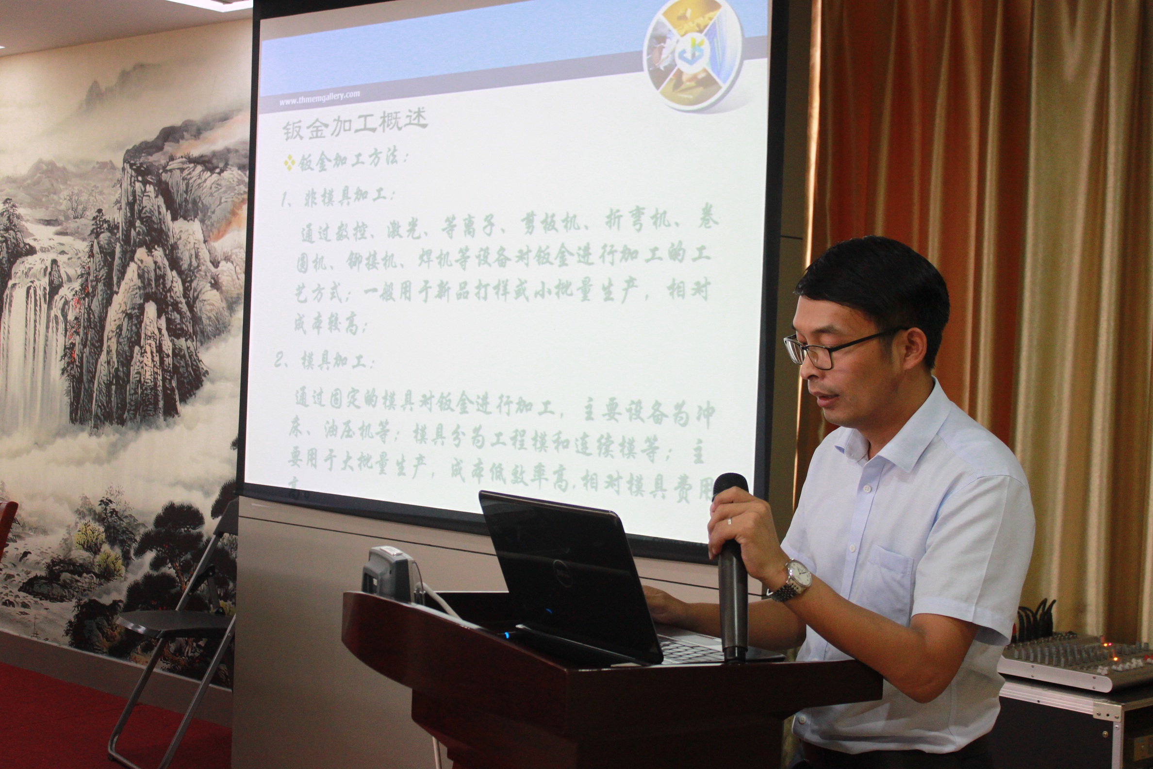 �ϲ�����_�ϲ�����-��ҳ