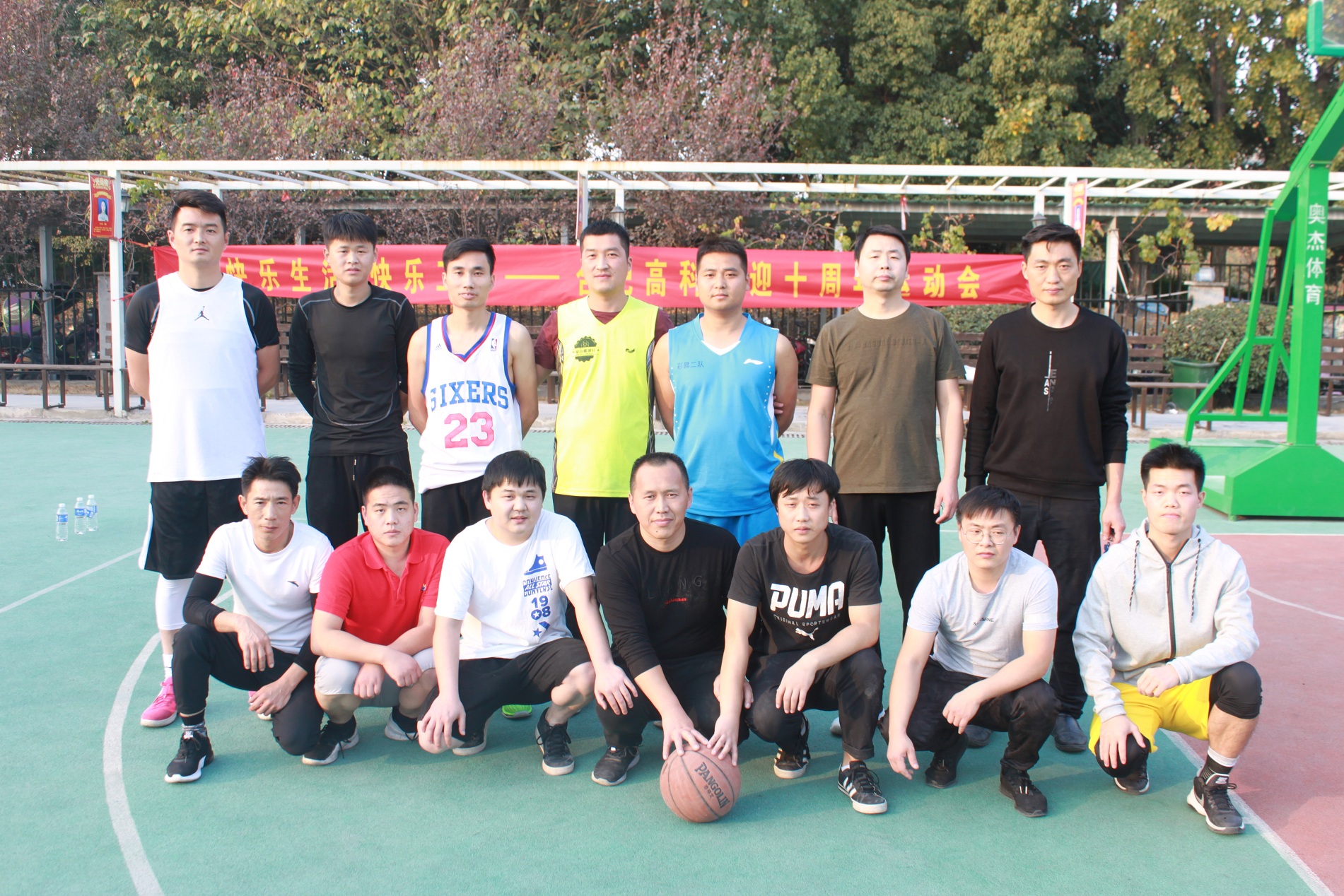 �ϲ�����_�ϲ�����-��ҳ