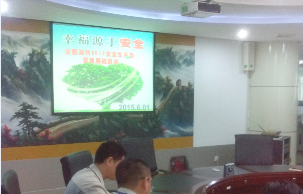 �ϲ�����_�ϲ�����-��ҳ