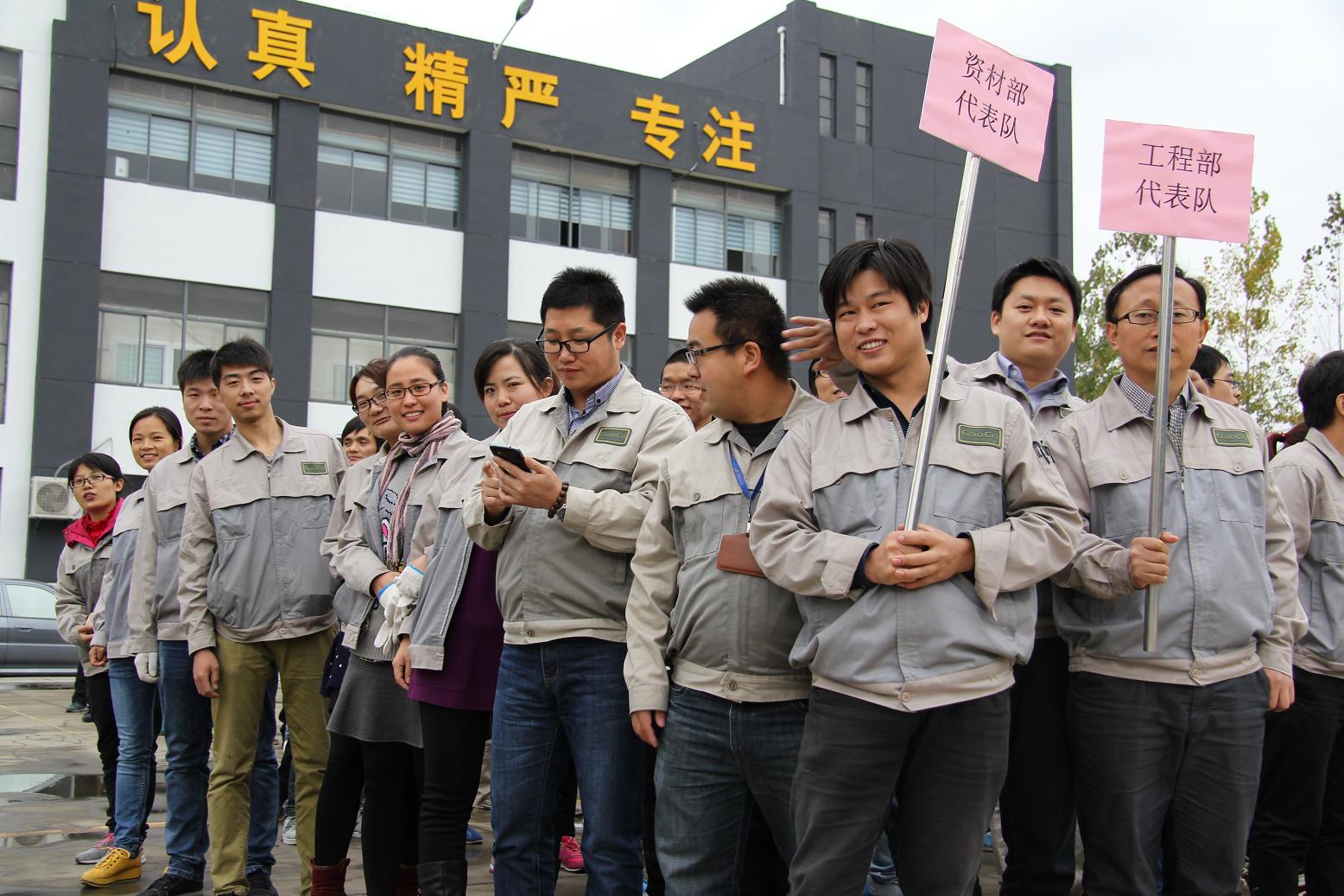 �ϲ�����_�ϲ�����-��ҳ