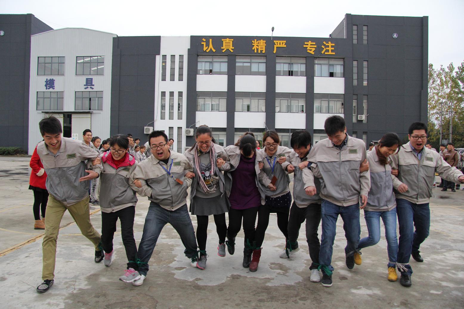 �ϲ�����_�ϲ�����-��ҳ