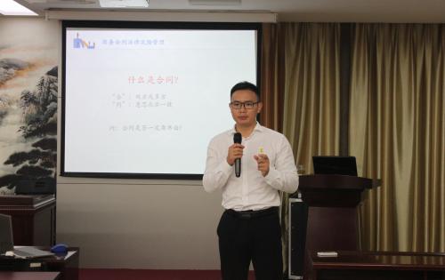 ����ɳ�����½� һ��������Ǭ�� ����ҵ��֪ʶ��ѵר��򿨣����Ľ�