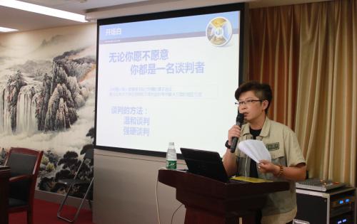 Сϵ���������� �󵽹��Ҿ����� ����ҵ��֪ʶ��ѵר��򿨣�������-����̸��