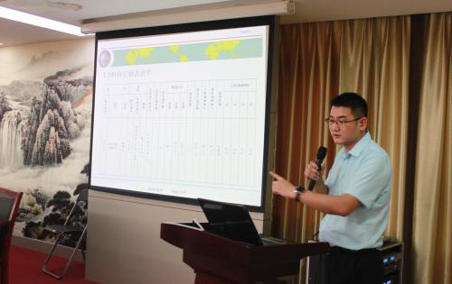 ����ѿ������� ��̥�����˴�� ����ҵ��֪ʶ��ѵר��򿨣��ڰ˽�-�ӽ���˼�����