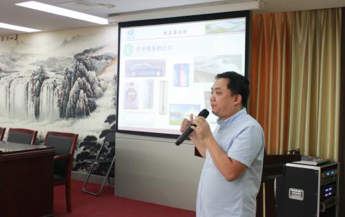 ��Ʒ������ģ�� һģһ�������� ����ҵ��֪ʶ��ѵר��򿨣��ھŽ�-���ģ�ߵ�Ӧ�ü���������