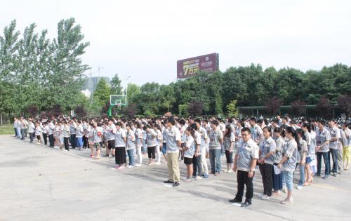 2015�Ϸʳϲ����ʲʾ���ҵ��������������������һ��Ԥ��Ϊ����