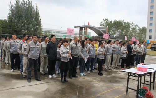 �Ϸʳϲ����ʵڶ���Ա���������