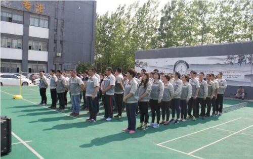 �������顢����������Ϸʳϲ�����2018�˶����껪 ����ͬ��Э�����������ɷ���