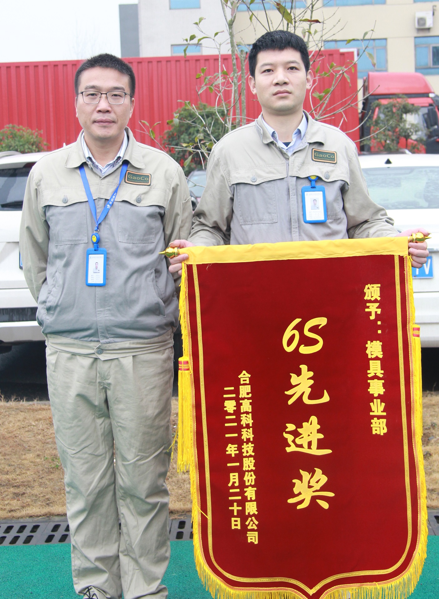 �ϲ�����_�ϲ�����-��ҳ