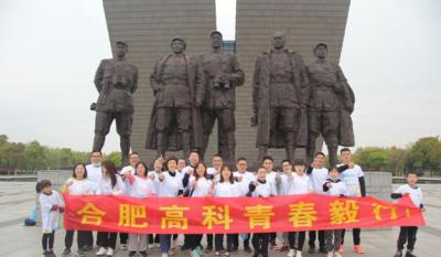 ���ߵ�����