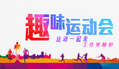 �Ϸʳϲ�����Ȥζ�˶���