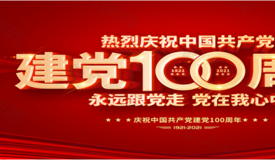 �����л�ǧ��ΰҵ?? ����ǡ�Ƿ绪��ï