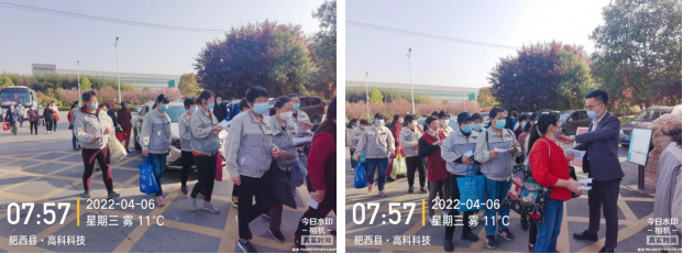 ͬ�Ŀ���  �Ϸʳϲ��������ж������ǺϷʳϲ����ʿ���־Ը�˶�