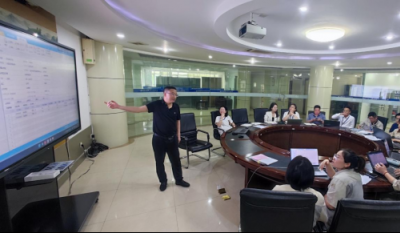 ���ڹ�����Ч�ʡ����ǲ���ERP������ѵ