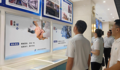 ͬı����    �����������ɽ��ί����ί����˾����ָ����