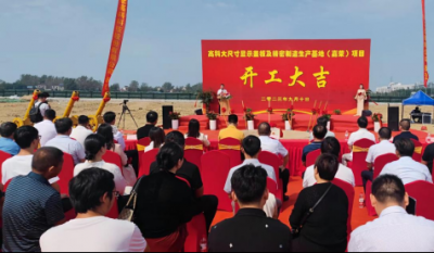 �Ϸʳϲ����ʺ����³�  ��ڨ��ʽ���׻���