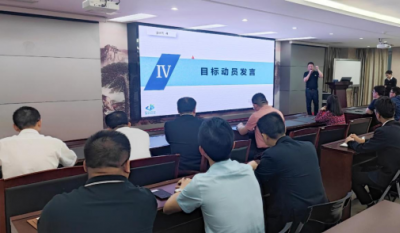 ���˻�������  �Ϸʳϲ�����չ���ա����Ϸʳϲ����ʳ��ʵ��ʵ��Ŀ�귭һ��������