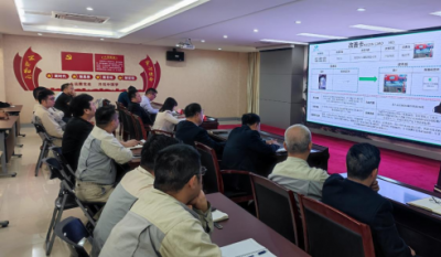 ������    �������ơ����Ϸʳϲ�����2023��ȵ�һ�쾫�����������