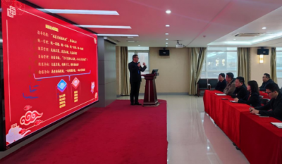 �Ϸʳϲ�����2024��ӪĿ��ǩԼ��ʽ¡�ؾ���