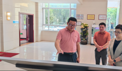 �ƶ������½�����ע������ǿ�ļ�������̩����ί����ǡ����س��쵼һ������ָ��