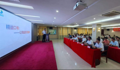 �ƻ�������ϵ�Ż������������ֳ������쵼������